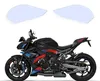 Tankschutzfolie Tankpad passend für BMW M 1000 R (2025+) Produktbild-Vorschau 1