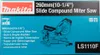 Makita LS1110F Kapp- und Gehrungssäge Náhľad obrázku produktu 20