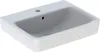 Geberit Renova Plan WT, 65x48cm, mHL, mÜL, weiß, 1 Stk. Produktbild-Vorschau 9