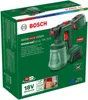 Pistolet pulvérisateur UniversalSpray 18V-30 Bosch Voir les images du produit 14