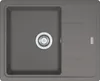 A top-down view of a gray kitchen sink with a drain. Produktbild-Vorschau