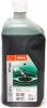 STIHL HP Super Zweitaktöl 1 Liter ( 07813198053 ) Produktbild-Vorschau 4
