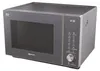 Bauknecht MF 259 SG Mikrowelle 25L ExtraSpace Produktbild-Vorschau 4