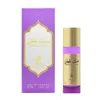 Musk Coton 30ml Eau de Parfum Ayat Perfumes - Femme Voir les images du produit 1