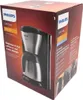Philips Café Gaia Collection Café Gaia HD7546/20 Kávovar s Náhled obrázku produktu 5