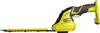 Ryobi OGS1822 ONE+ Akku-Grasschere Produktbild-Vorschau 2