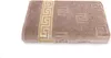 Luxus Medusa Duschtuch 70x140 cm - Beige / Hellbraun - Produktbild-Vorschau 1