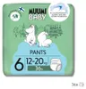 Muumi Baby Ecologische luierbroekjes maat 6 junior 12-20kg Productafbeelding-voorbeeld 5
