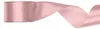 Ruban cadeau en satin or rose clair 25m 50mm de large Voir les images du produit 1