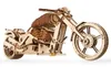 Ugears 3D mechanisches Holzpuzzle VM-02 Motorrad (Chopper) Produktbild-Vorschau 17