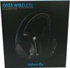 Logitech Gaming Headset G533 - náhlavná súprava - Náhľad obrázku produktu 11