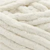 Rico Chenillove Super Big (300g/36m) 01 creme Produktbild-Vorschau 2