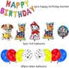 PAW Patrol: ghirlanda, palloncini, decorazioni per feste di Anteprima dell’immagine prodotto 2