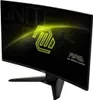 MSI MAG 274CQF Curved Gaming TFT 27" WQHD VA 180Hz 0.5ms Produktbild-Vorschau 8