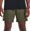 Under Armour Tech Vent Short Herren Produktbild-Vorschau 8