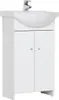 Stamar | Armoire de salle de bains, avec lavabo, 50 cm, Voir les images du produit 1