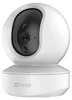 EZVIZ TY1 4MP Dôme IP Caméra de sécurité intérieure 2560 x Voir les images du produit 2