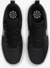 Nike Obuv HF7307001 Náhľad obrázku produktu 3