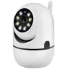A white security camera with a rotating head and an antenna. Anteprima dell’immagine prodotto