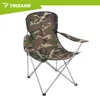 Trizand 27518 Klappbarer Angelsessel mit Sonnendach Produktbild-Vorschau 16