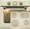 Kaiser Herd Set EH 6432 ElfBE Retro Einbaubackofen 68L Produktbild-Vorschau 1