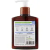 I Provenzali Karite Liquid Soap and Cosmetics 250ml Produktbild-Vorschau 3