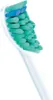 Philips HX6012/07 Sonicare ProResults Standard wymienne Podgląd zdjęcia produktu 3