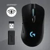 Logitech G703 - rechts - Optisch - RF Wireless - 16000 DPI Produktbild-Vorschau 20