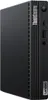 Lenovo ThinkCentre M75q, 3,4 GHz, AMD Ryzen™ 5, 5600GE, 8 Produktbild-Vorschau 6