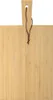 Pure Style Bambus Schneidebrett 47x25x1,5 cm Servierbrett Produktbild-Vorschau 2