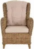 KRINES HOME Zestaw/ 2 Ekskluzywny fotel do czytania Podgląd zdjęcia produktu 3