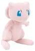 Pokémon 0191726944331, Geanimeerd personage Productafbeelding-voorbeeld 3