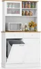 A white kitchen hutch with a wooden countertop, displaying various kitchen items and a microwave. Podgląd zdjęcia produktu