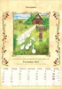 Bauernkalender 2027 Produktbild-Vorschau 7