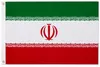 Bandiera Iran 90 x 150 cm con 2 occhielli 100g/m² peso Anteprima dell’immagine prodotto 2