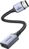Ugreen Hd165 8K Hdmi Extender 0.15M Voir les images du produit 10