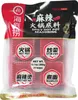 Haidilao Hot Pot Brodo piccante 360 g Anteprima dell’immagine prodotto 1