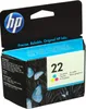 Inchiostro originale HP / inchiostro C9352AE, HP 22, Anteprima dell’immagine prodotto 3