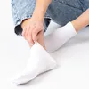 Occulto Damen & Herren 100% Baumwolle Sneaker Socken 10er Produktbild-Vorschau 5