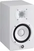 Yamaha HS5, altavoz de 2 vías, cable incluido, 70 W, rango Vista previa de la imagen del producto 10