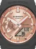 Close-up of a G-Shock watch face. Anteprima dell’immagine prodotto