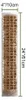 Moosstab Pflanzenstütze 4er Set 61cm, Rankhilfe für Produktbild-Vorschau 7
