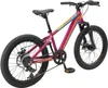 BIKESTAR Kinder Jugend Mountainbike 20 Zoll ab 6 - 7 Jahre Produktbild-Vorschau 3