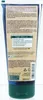 KNEIPP Wirkdusche Gute Nacht 200ml PZN 17442802 Produktbild-Vorschau 4