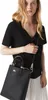 LACOSTE sac à épaule Anna Vertical Shopping Bag Black Warm Voir les images du produit 9