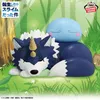 Figur - That Time I Got Reincarnated as a Slime - Rimuru & Produktbild-Vorschau 9
