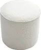 Miliboo - Runder Pouf aus weißem gewelltem Wollstoff D40 cm Produktbild-Vorschau 3