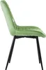 ML-Design Esszimmerstühle 2er Set, Salbei, Sitzfläche aus Produktbild-Vorschau 3