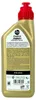 Castrol Power 1 Scooter 4T 5W-40, 1 l, 5W-40, Produktbild-Vorschau 7