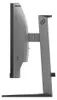 Moniteur Philips Evnia 5000 27M2C5200W/00 68,6 cm (27") Voir les images du produit 9